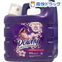 クーポンで10%オフ★メキシコダウニー パープル(9L)【ダウニー(Downy)】[柔軟剤 液体柔軟剤 Mexco Downy]【8/15 10:00-23:59までクーポン利用で5000円以上10%オフ】