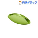 ルクエ スチームロースター イエルバ(1コ入)【ルクエ】