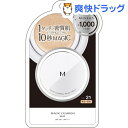 ミシャ M クッションファンデーション マット No21(15g)【ミシャ(MISSHA)】