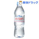 エビアン(500mLX24本入)【エビアン(evian)】[ミネラルウォーター 水]