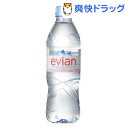 エビアン(500mL*24本入)[ミネラルウォーター 水]エビアン / エビアン(evian) / ミネラルウォーター 水●セール中●★税込1980円以上で送料無料★