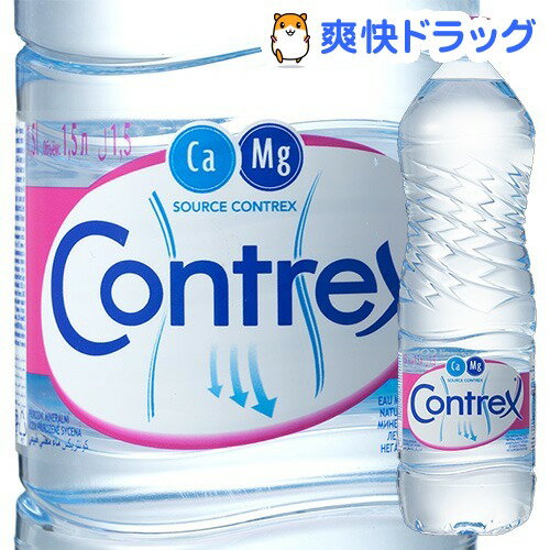 【訳あり】コントレックス(1.5L*12本入)【コントレックス(Contrex)】[ミネラルウォーター 水]