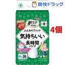 肌ケアアクティ ふんわりフィット 気持ちいい長時間パンツ M-L(20枚入*4コセット)【ア