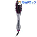 コイズミ イオンバランスアイロンブラシ グレー KHR-6900/H(1台)【コイズミ】