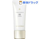 オンリーミネラル ミネラルエッセンスBBクリーム ライトオークル(30g)【オンリーミネラル】