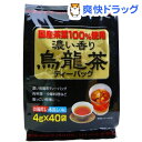 濃い香り烏龍茶(4g*40袋入)【川原製茶】