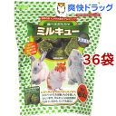 ¿©¤Ù¤ë¤ª¤â¤Á¤ã ¥ß¥ë¥¥å¡¼(600g*36¥³¥»¥Ã¥È)