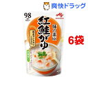 味の素 紅鮭がゆ*9コ(250g9コセット)【味の素(AJINOMOTO)】