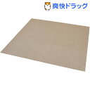 すべり止めシート BE 175*175cm(1枚入)...