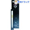 フェミニンダイヤモンドイレーサー(1本入)