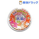 抗菌お弁当カップ 花柄 6号(30枚入)...