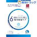 DR.JOU 6種ヒアルロン酸 オールインワンマスク集中保湿...