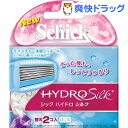シック ハイドロ シルク 替刃(2コ入)【シック】