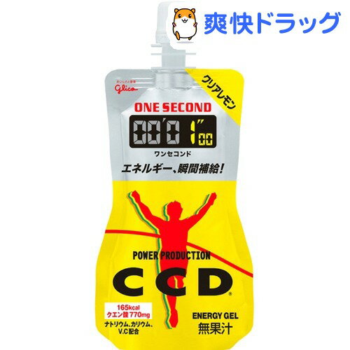 パワープロダクション ワンセコンド CCD クリアレモン(86g)【パワープロダクション】[美容サプリ]