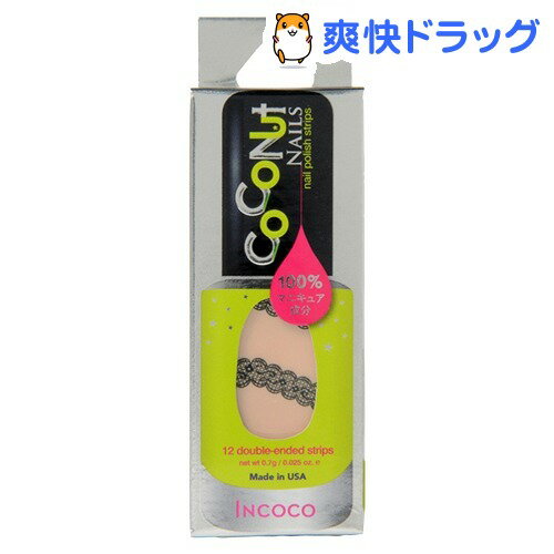 インココ　ココナッツネイル 16 ラブリーレース(12枚入)【インココ(Incoco)】[ネイルシール インココ ネイル シール]