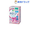 ロリエ さらピュア スリムタイプ 20cc(32枚入)【ロリエ】