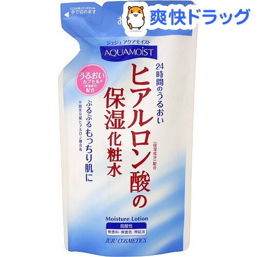 アクアモイスト 保湿化粧水a つめかえ用(160mL)【アクアモイスト】[化粧水 ローション]