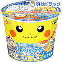 商品画像22