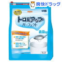 トロミアップ パーフェクト とろみ調整食品(2.5kg)【トロミアップ】