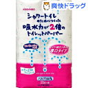 クーポンで10%オフ★吸水力2倍のトイレットペーパー フラワープリント 香水付 ダブル(100カット*12ロール)[トイレットペーパー]【8/15 10:00-23:59までクーポン利用で5000円以上10%オフ】