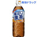 香ばし麦茶(555mL*24本入)【キリン】