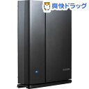 エレコム 無線LANルーター親機 11ac.n.a.g.b 1300+600Mbps 有線Giga(1台)【エレコム(ELECOM)】