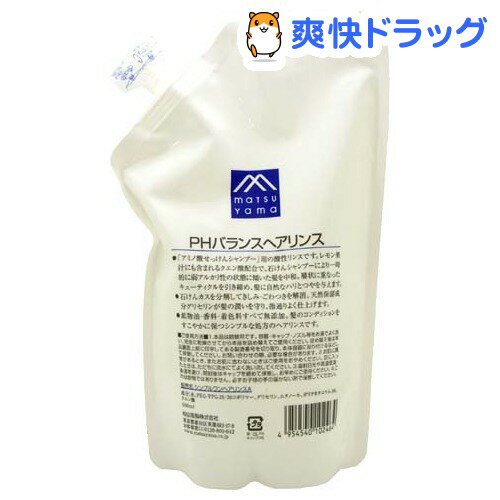 M mark PHバランスヘアリンス 詰替用(600mL)【M mark(エムマーク)】[松山油脂 リンス コンディショナー]M mark PHバランスヘアリンス 詰替用 / M mark(エムマーク) / 松山油脂 リンス コンディショナー★税込1980円以上で送料無料★