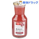 ¢²¦¹â¸¶ÇÀ±à Ä㥫¥í¥ê¡¼¥Õ¥ë¡¼¥Ä¥½¡¼¥¹ ¥¹¥È¥í¥Ù¥ê¡¼(190g)¡Ú¢²¦¹â¸¶ÇÀ±à¡Û