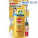 サンカット スーパーウォータープルーフ 日やけ止めジェル 無...