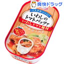 キョクヨー いわしのトマトパッツァ(90g)