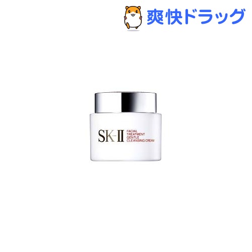 SK-II フェイシャルトリートメント ジェントルクレンジング クリーム(100g)【SK-II】