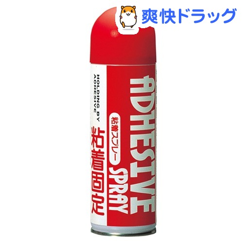 バトルウィン 粘着スプレー(200mL)【battlewin(バトルウィン)】