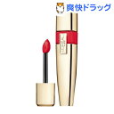 ロレアルパリ シャインカレス 811 アナ(6mL)【ロレアル パリ(L'Oreal Paris)】
