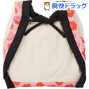 【訳あり】【在庫限り】ペティオ 犬用ちゃんちゃんこ