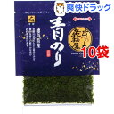 徳島県産青のり*10コ(3g10コセット)【山城屋】