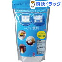 クーポンで10%オフ★重曹(1kg)[重曹]【8/15 10:00-23:59までクーポン利用で5000円以上10%オフ】