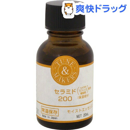 `[[J[Y Z~h200(20mL)y`[[J[Y(TUNEMAKERS)z