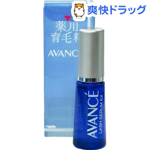 アヴァンセ ラッシュセラムEX(7mL)【アヴァンセ(AVANCE)】[アイケア]