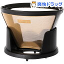 コレス ゴールドフィルター C285(1コ入)【コレス】