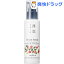 凛恋 レメディアル ヘアミルク ローズ゛&ツバキ(100g)【凜恋】【送料無料】
