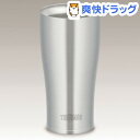 サーモス 真空断熱タンブラー JDA-400 S(1コ入)サーモス 真空断熱タンブラー JDA-400 S / サーモス(THERMOS)●セール中●★税込1980円以上で送料無料★