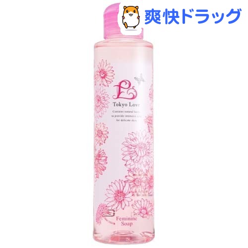 【楽天市場】東京ラブ フェミニンソープ(150mL)【東京ラブソープ】：爽快ドラッグ