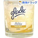 クーポンで10%オフ★グレード キャンドル バニラ(113g)【グレード(Glade)】[ろうそく]【8/15 10:00-23:59までクーポン利用で5000円以上10%オフ】