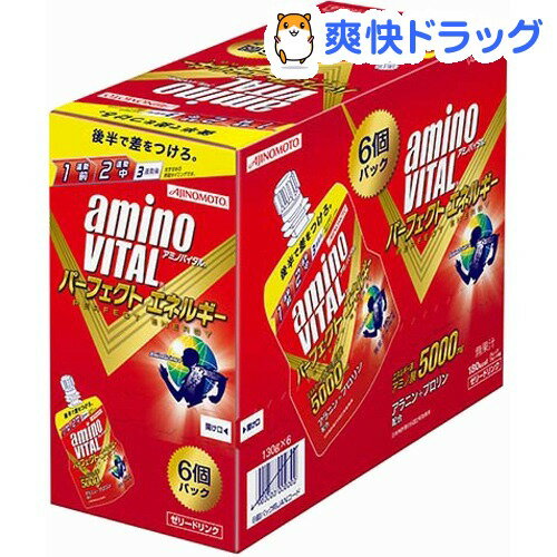 アミノバイタル パーフェクトエネルギー(130g*6コ入)【アミノバイタル(AMINO VITAL)】