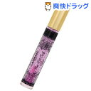 キャンメイク ユアリップオンリーグロス 3(3g)【キャンメイク(CANMAKE)】