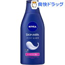 ニベア スキンミルク しっとり(200g)【ニベア】...
