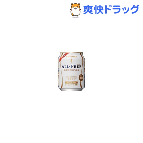 サントリー オールフリー(250mL*24本入)【オールフリー】[サントリー オールフリー…...:soukai:10374116