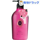 マシェリ エアフィールシャンプーEX(450mL)【マシェリ(MACHERIE)】