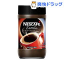 ネスカフェ エクセラ(200g)【ネスカフェ(NESCAFE)】