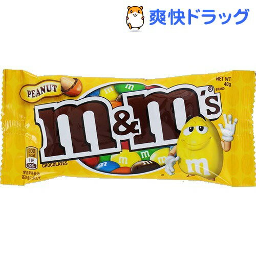 マースジャパン M＆M’s ピーナッツ シングル(40g)【M＆M’S】...:soukai:10769778